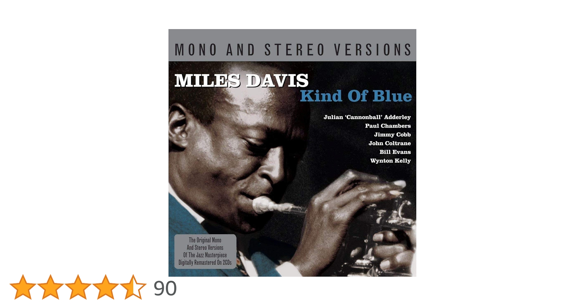 Miles Davis 「Kind of Blue」モービル盤 ハイブリッドSACD マイルス・デイビス MILES DAVIS/KIND OF BLUE